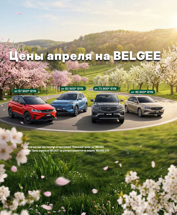 Главная - слайд 1