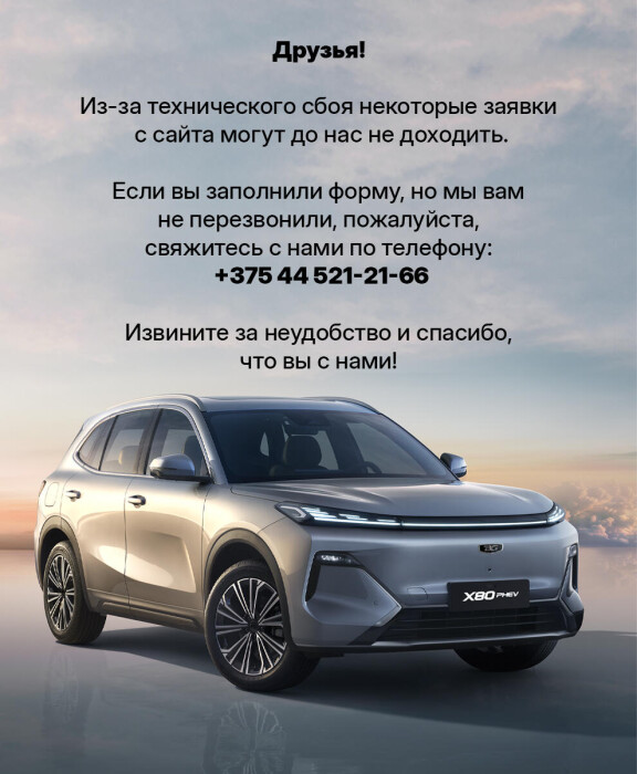 Главная - слайд 1