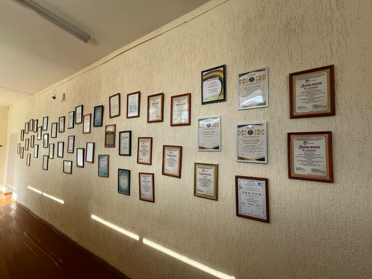 Автонова и 1CLUB превратили обычную пятницу в незабываемый праздник для воспитанников Бабичской специальной школы-интерната