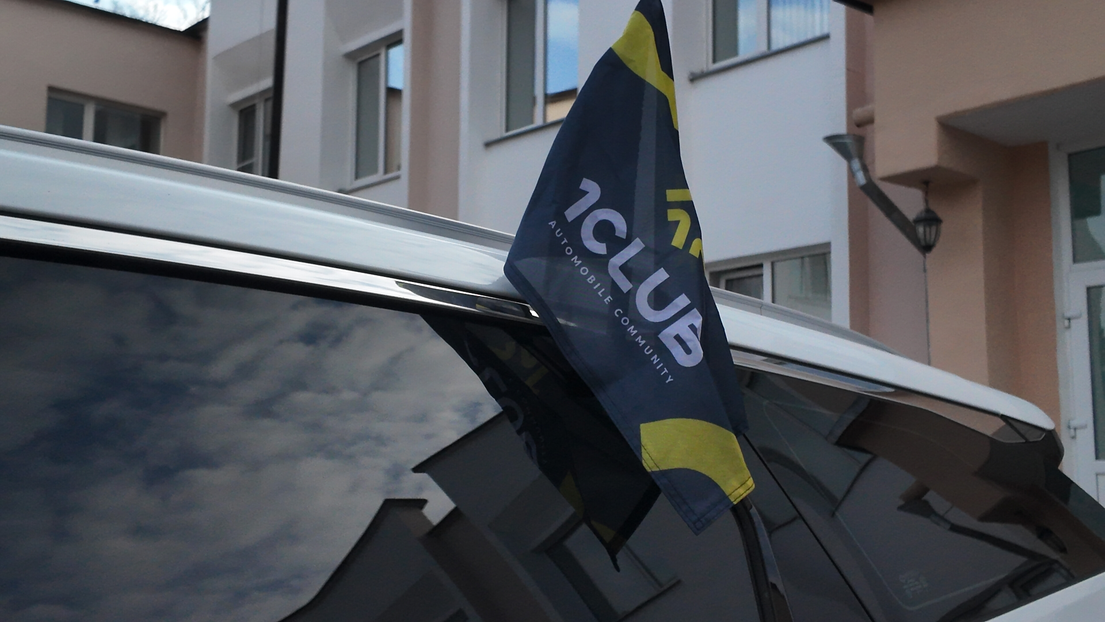 Автонова и 1CLUB превратили обычную пятницу в незабываемый праздник для воспитанников Бабичской специальной школы-интерната