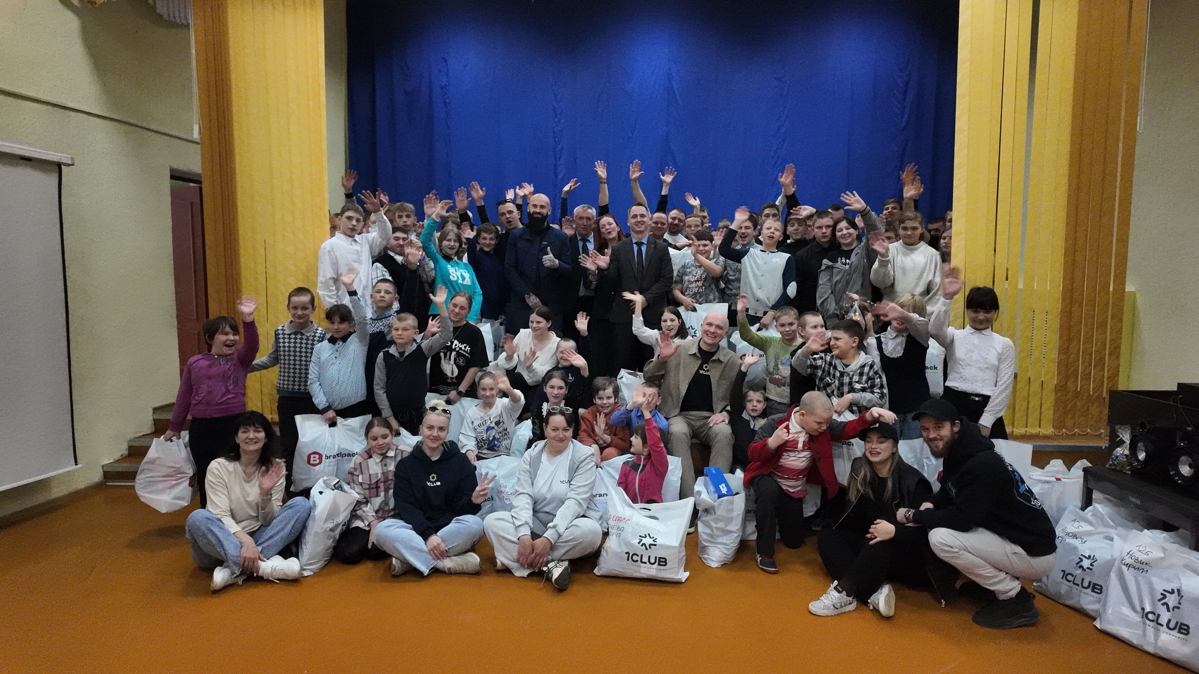 Автонова и 1CLUB превратили обычную пятницу в незабываемый праздник для воспитанников Бабичской специальной школы-интерната