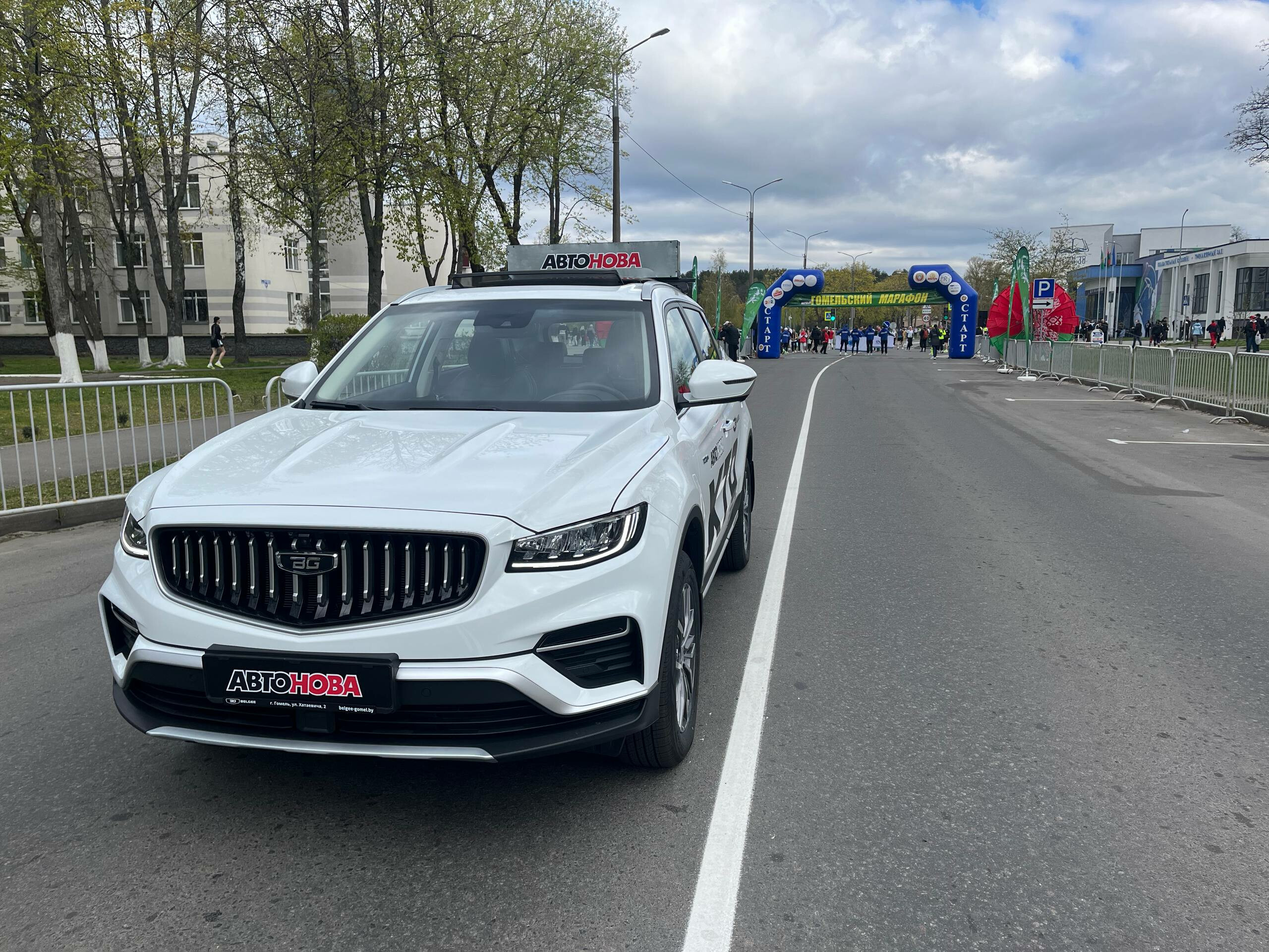 Энергия движения: Команда «Автонова» на «Гомельском марафоне – 2026»!