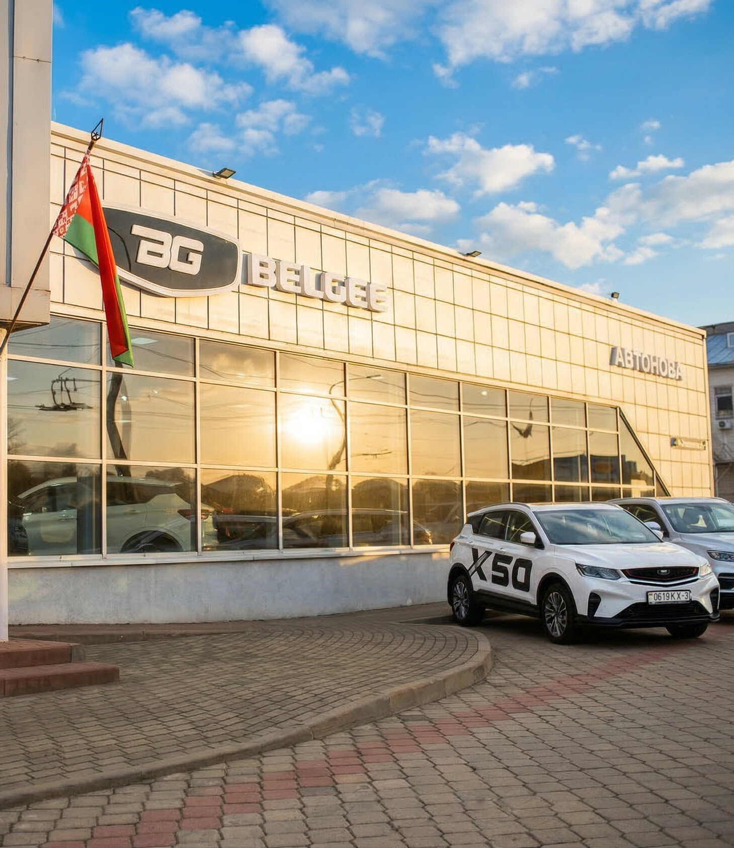 Свяжитесь с нами